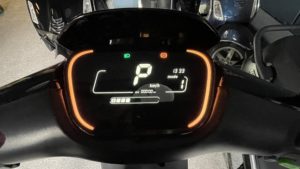 SEGWAY E125